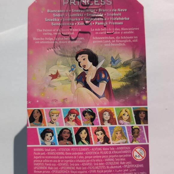 DISNEY 100 YEARS 2024 PRINCESS - PRINCESS SNOW WHITE DOLL - Picture 3 of 4
